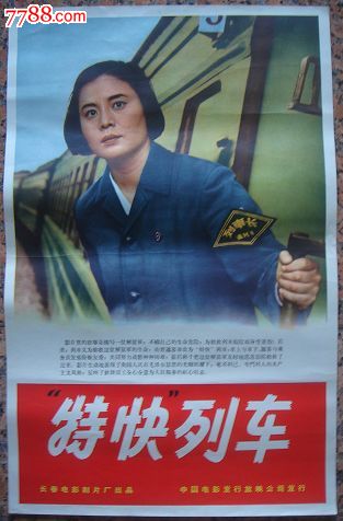 比萨高等师范学校 Diploma in Environmental Science